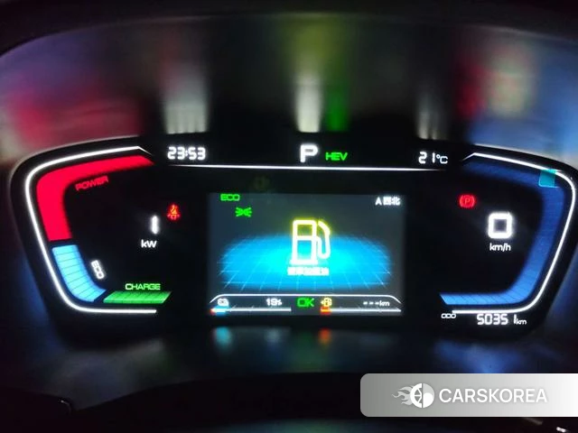BYD Song PLUS DM 2023 Темно-серый из Китая, фото 2