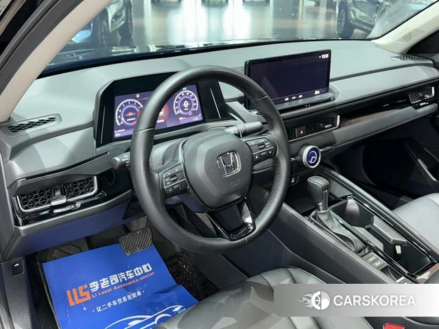 Honda Yingshipai id 4260575 из Китая 12