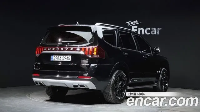 Kia Mohave Master id 2689512 из Кореи 12