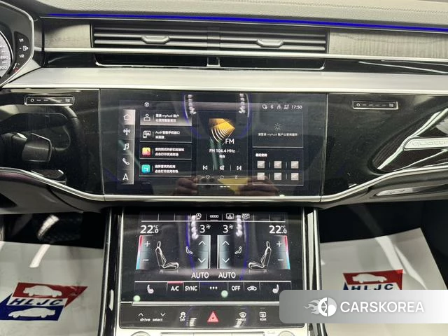 Audi A8 id 4275643 из Китая 12