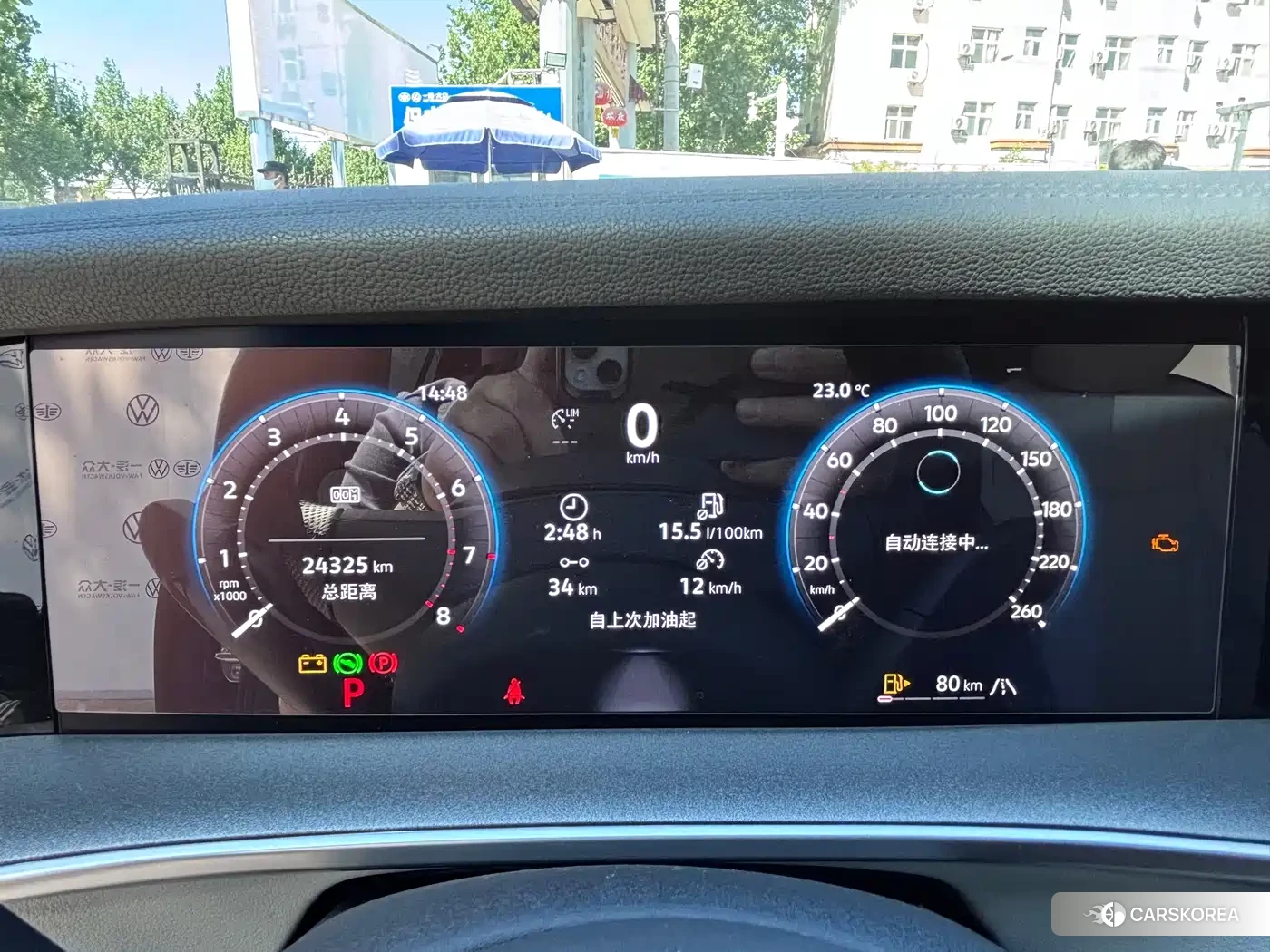 Volkswagen Tayron 2025 Черный из Китая, фото 2