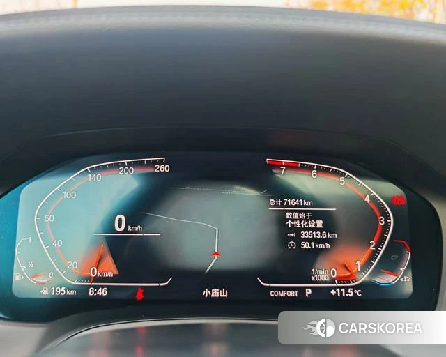 BMW 3 series id 4209819 из Китая 7