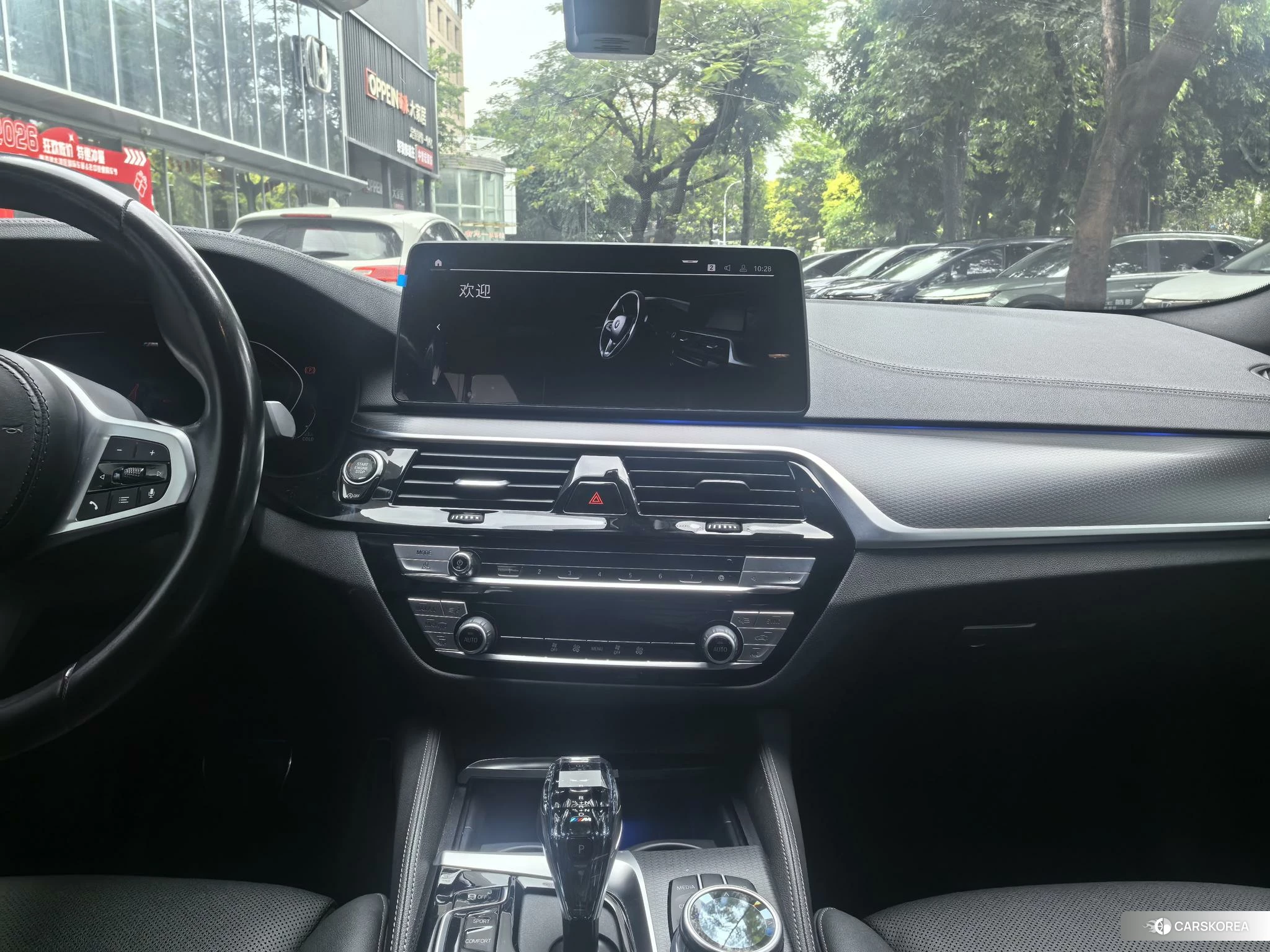BMW 5 series (imported) id 4461808 из Китая 9
