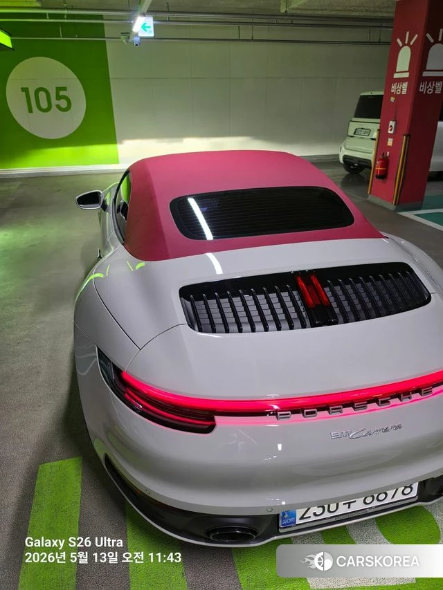 Porsche 911(992) 2024 Серебристо-серый из Кореи, фото 2