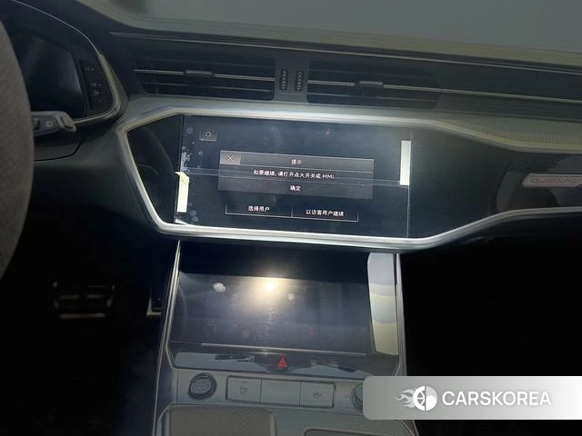 Audi A6 (import) id 4215076 из Китая 12