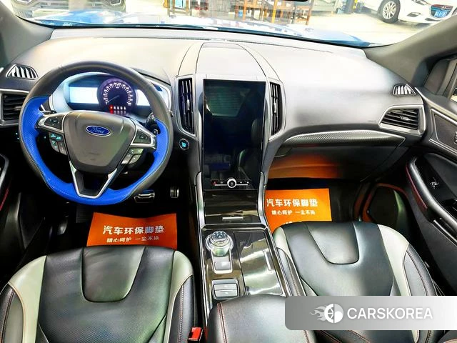 Ford Sharp World 2019 Синий из Китая, фото 2