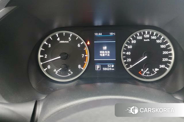 Nissan Xuan Yi id 4208183 из Китая 9