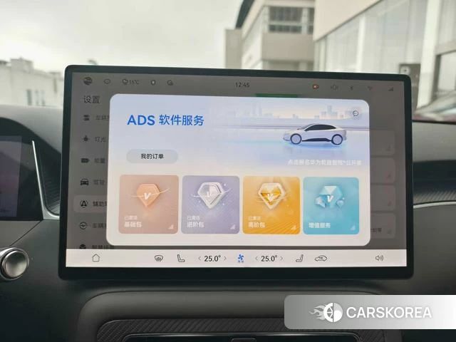 Shangjie H5 2025 Темно-серый из Китая, фото 4