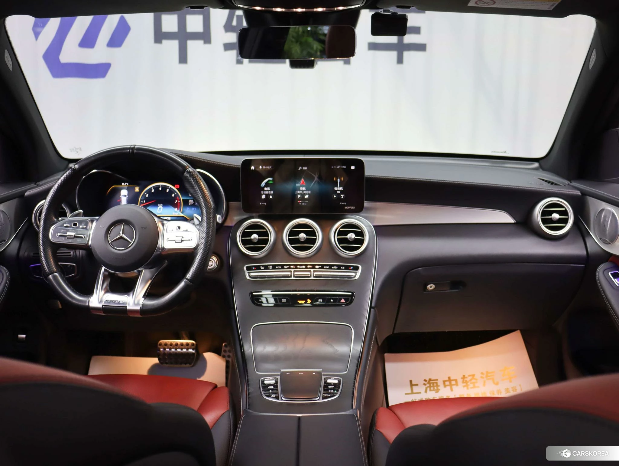 Mercedes-Benz GLC AMG id 4487503 из Китая 12