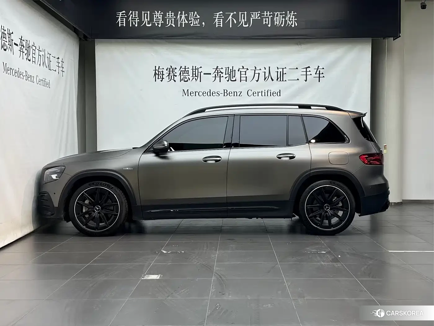 Mercedes-Benz GLB AMG id 4679711 из Китая 10