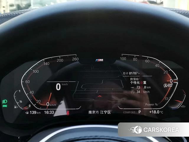 BMW 5 series id 4297352 из Китая 12