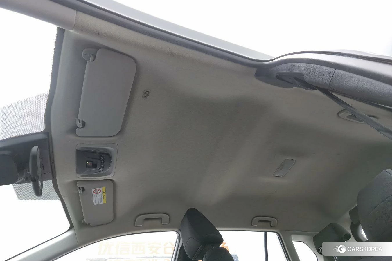Toyota Corolla Sharp amplifier id 4487257 из Китая 12