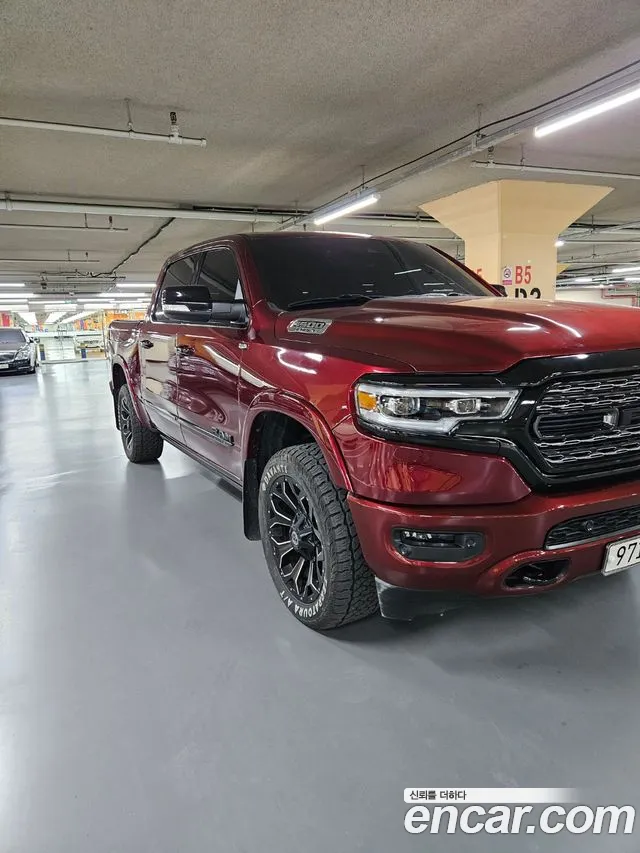 Dodge Lampicup id 2784368 из Кореи 9