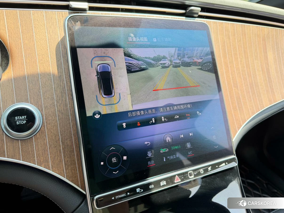 Mercedes-Benz EQE id 4420193 из Китая 11