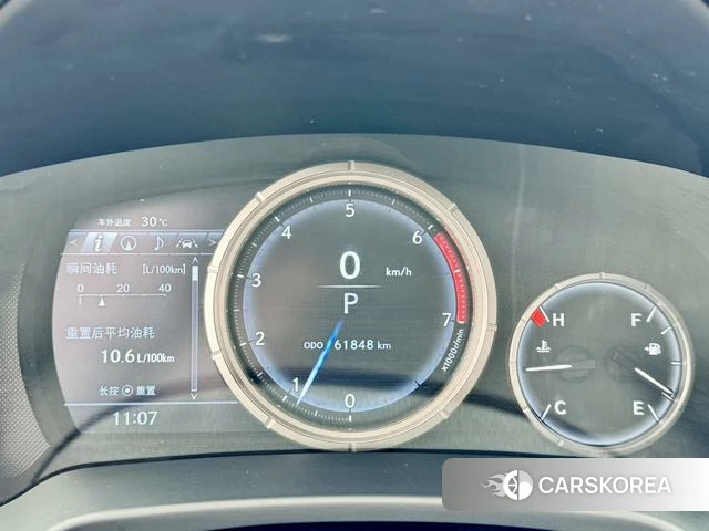 Lexus RX id 4365824 из Китая 10