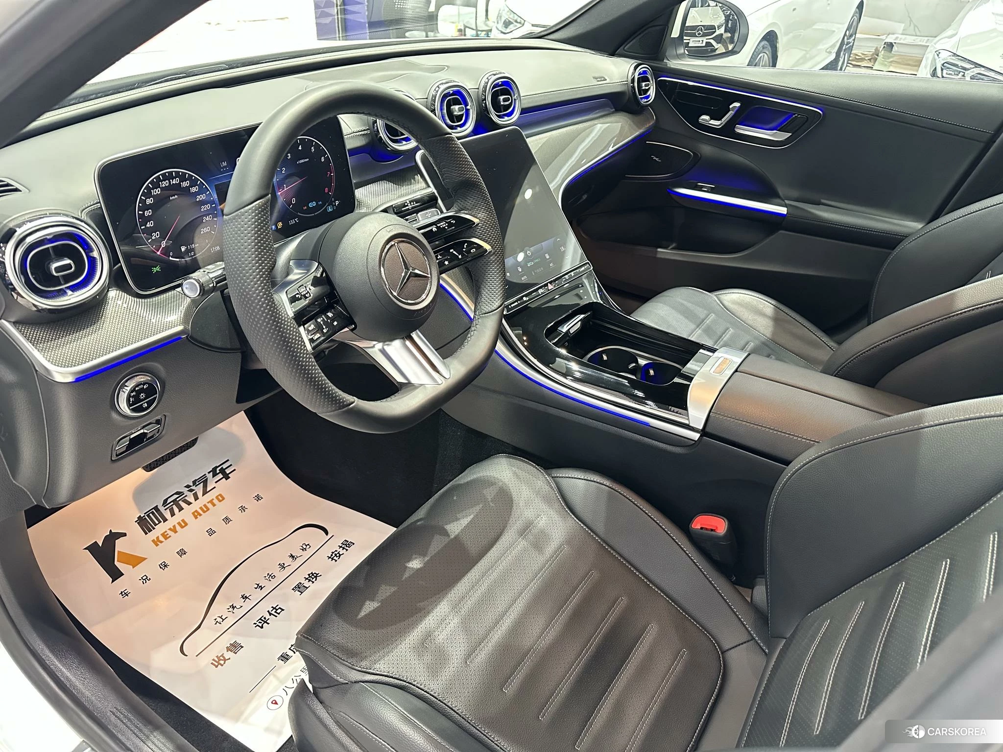 Mercedes-Benz C-class id 4486361 из Китая 10