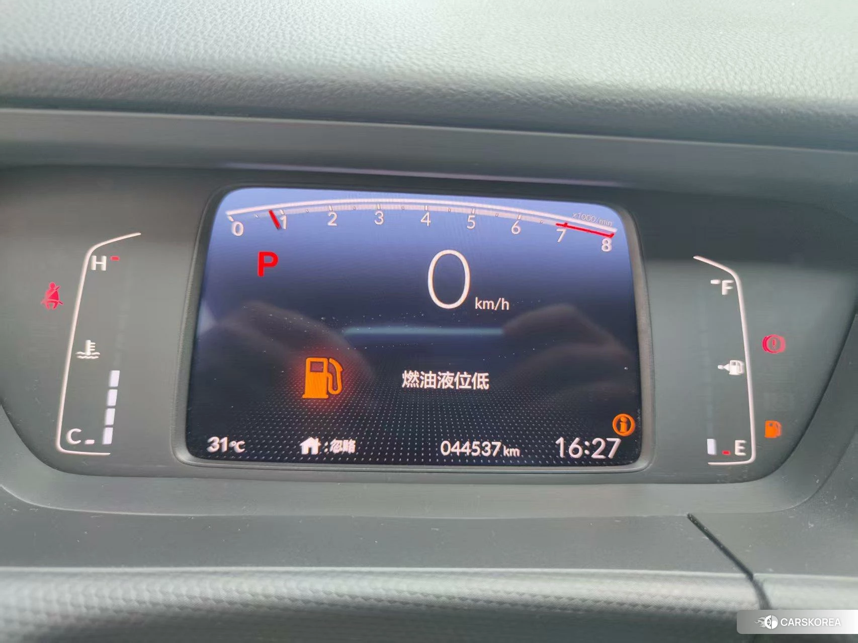 Honda Fit 2020 Белый из Китая, фото 4