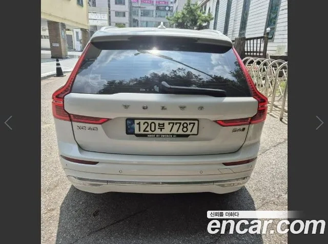 Volvo XC60 second Generation id 2906207 из Кореи 2