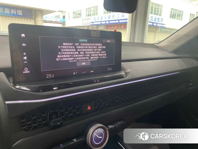Honda Accord id 4335214 из Китая 12