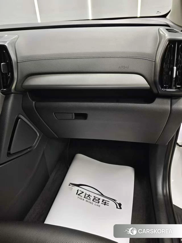 Hyundai ix35 id 4335801 из Китая 12