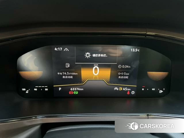 Volkswagen Tuyue id 4255954 из Китая 12