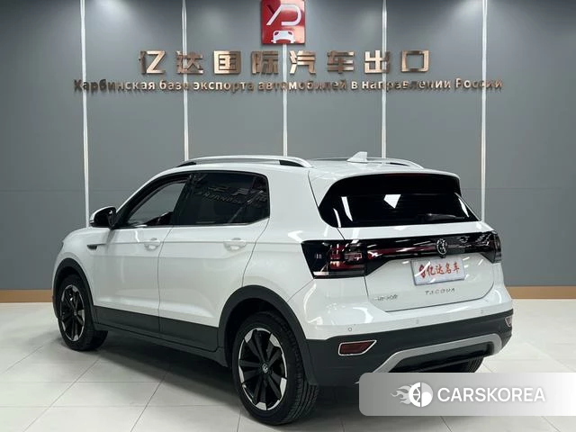 Volkswagen Exploring the shadow id 4218729 из Китая 12