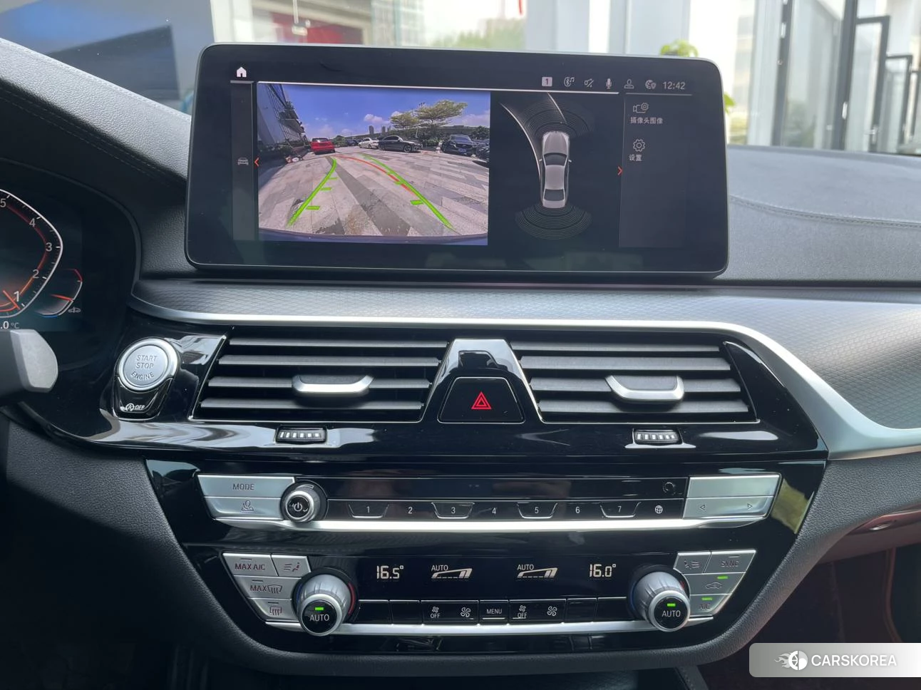 BMW 5 series (imported) id 4420464 из Китая 12