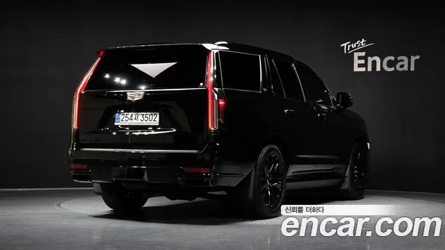 Cadillac Escalade 5th Generation id 2878492 из Кореи 12