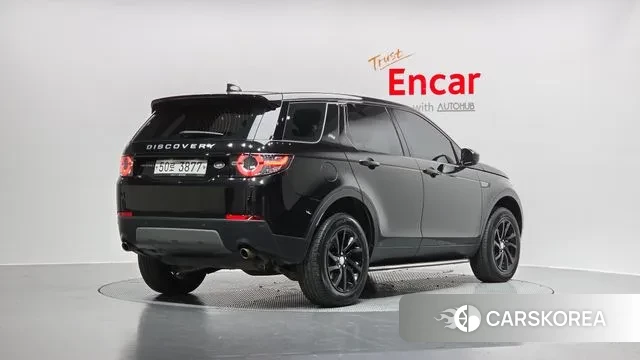 Land Rover Discovery Sports id 3557743 из Кореи 12