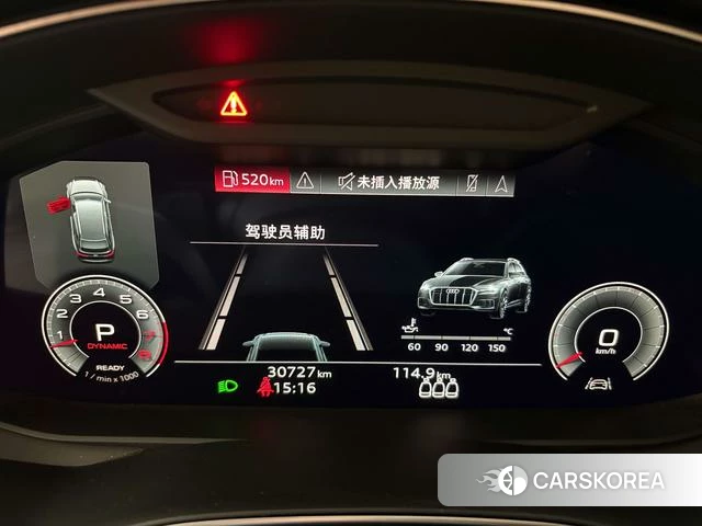 Audi A6 (import) id 4236155 из Китая 7