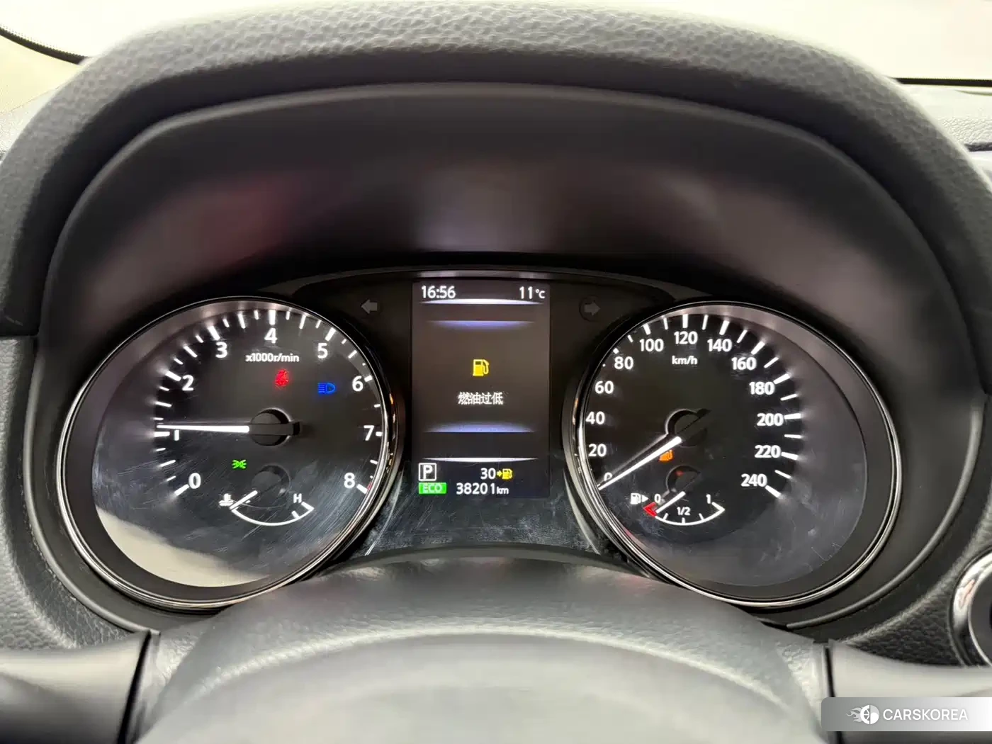 Nissan Qijun id 4679488 из Китая 12