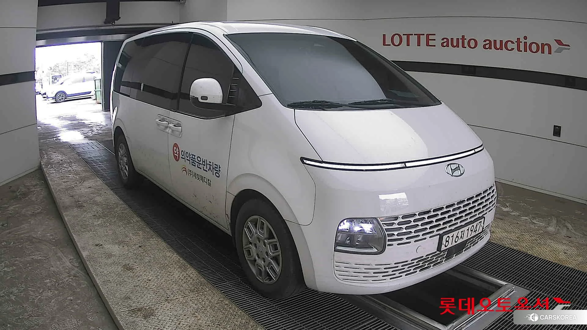 Hyundai Staria id 3875763 из Кореи 12