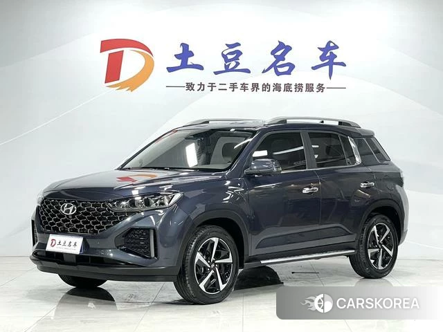 Hyundai ix35 id 4374664 из Китая 11