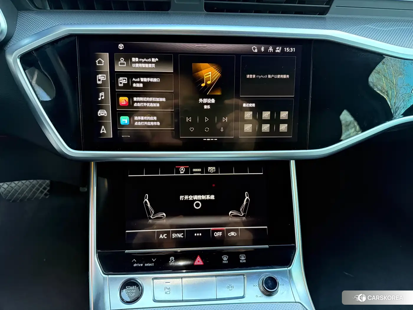 Audi A6L id 4576441 из Китая 7
