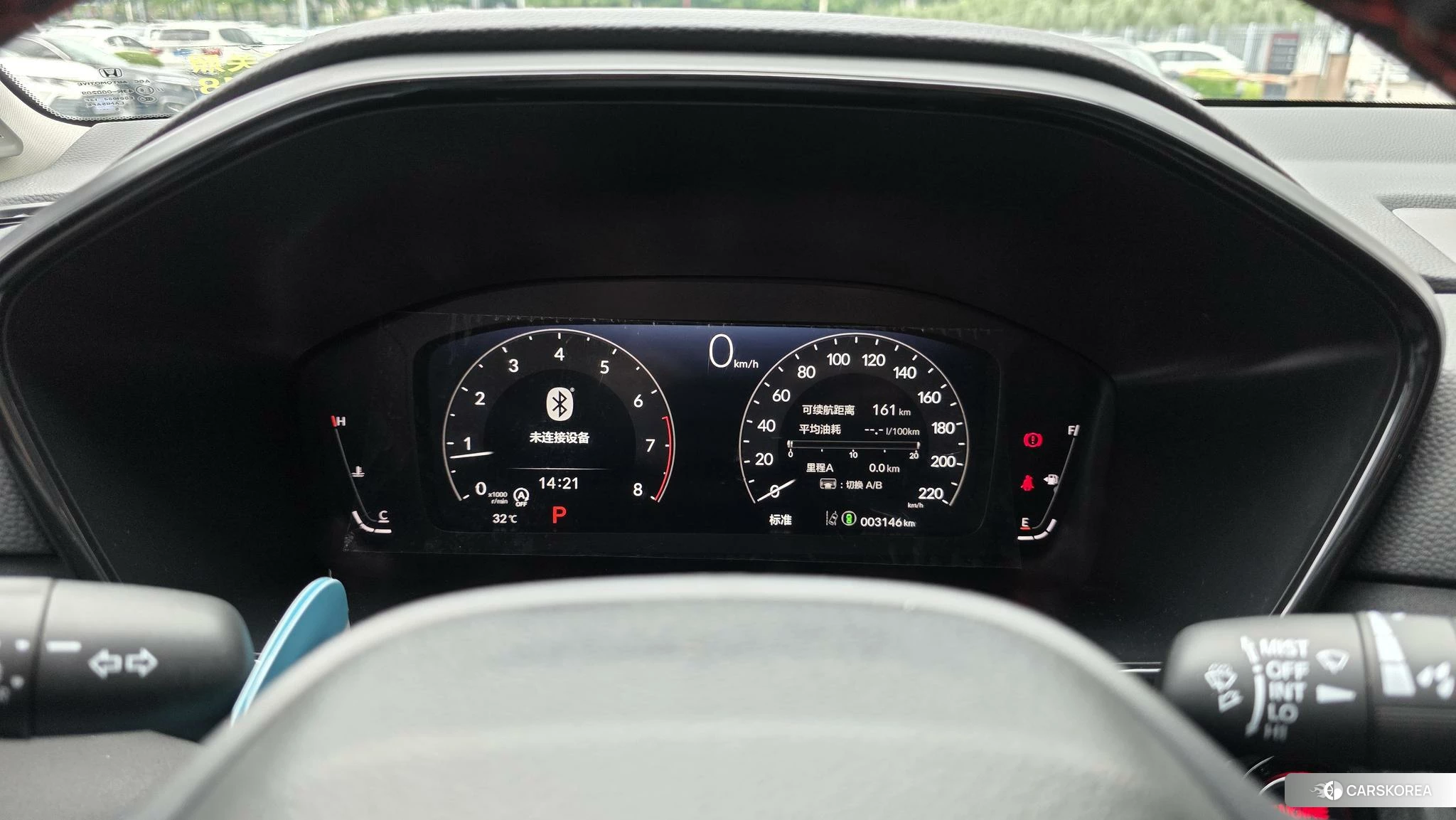 Honda CR-V id 4479541 из Китая 12