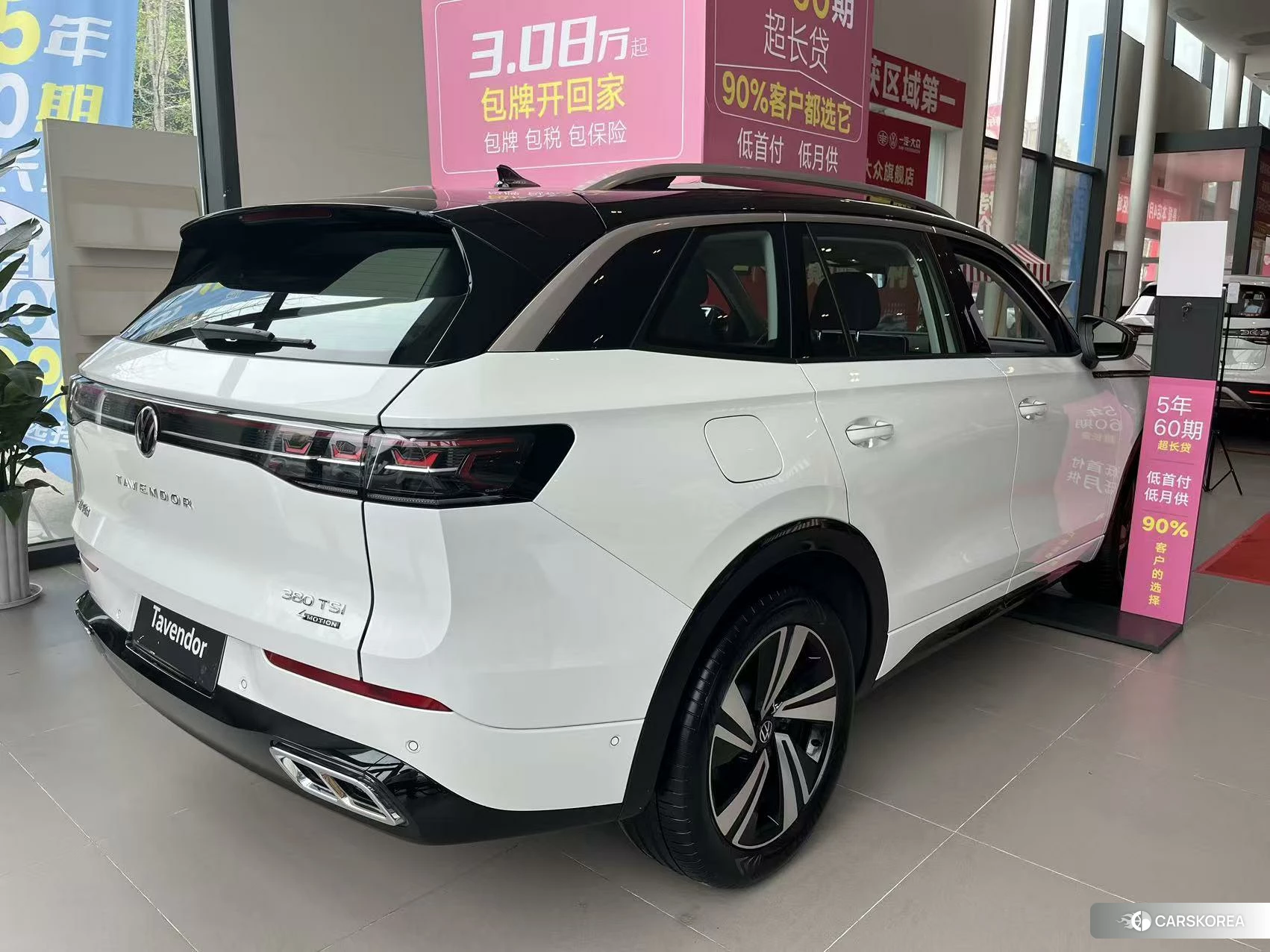 Volkswagen Range patrol 2022 Белый из Китая, фото 2