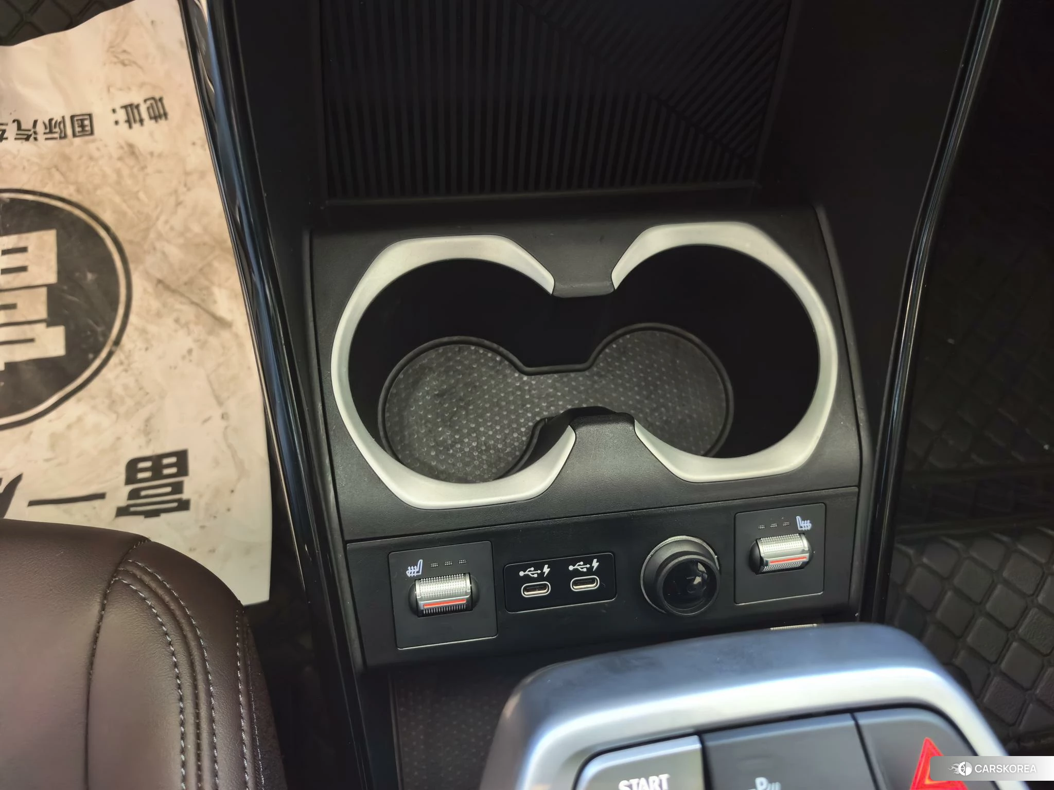 BMW X1 id 4461223 из Китая 12