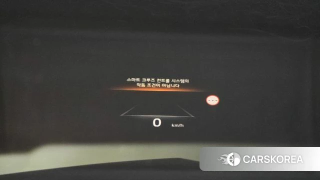 Kia K8 Hybrid id 4603728 из Кореи 12