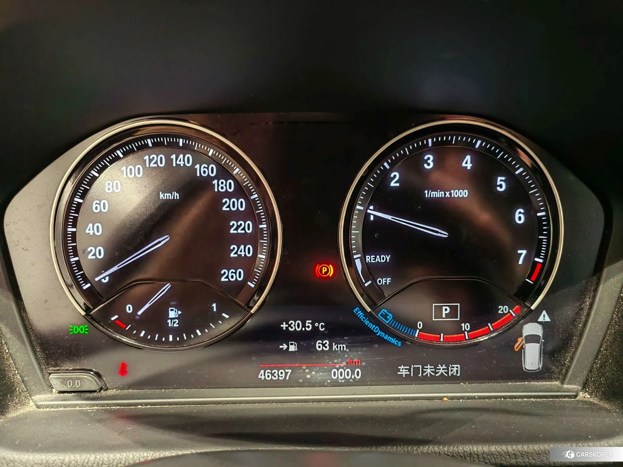 BMW X1 2021 Белый из Китая, фото 5