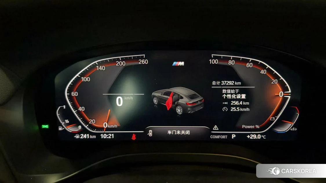 BMW X4 2021 Зеленый из Китая, фото 2