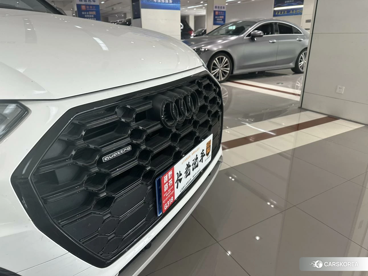 Audi Q5L id 4421057 из Китая 12