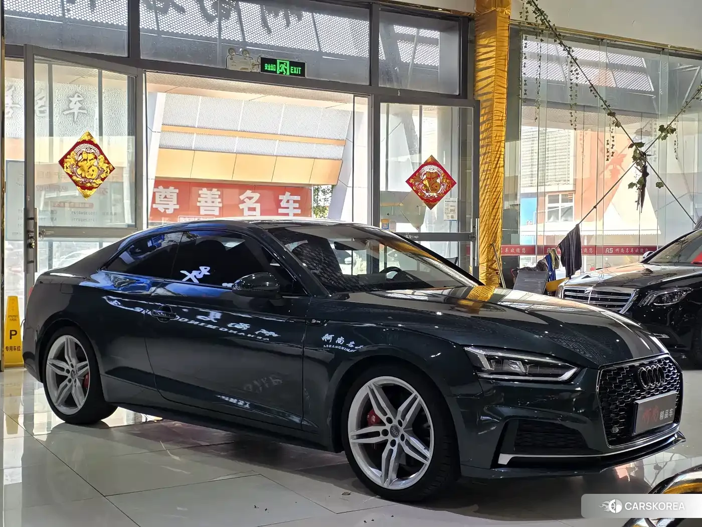 Audi A5 (imported) id 4546609 из Китая 8
