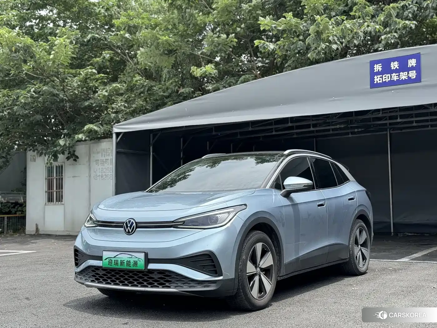 Volkswagen ID.4 X id 4629568 из Китая 12