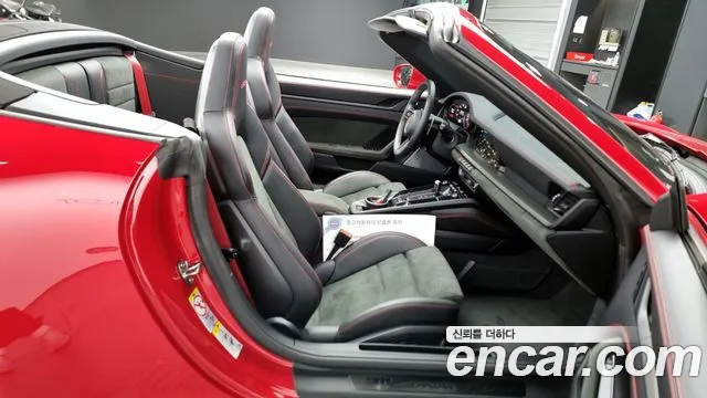 Porsche 911(992) id 2542817 из Кореи 12