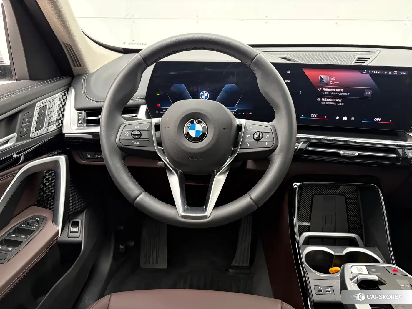 BMW X1 id 4546361 из Китая 12