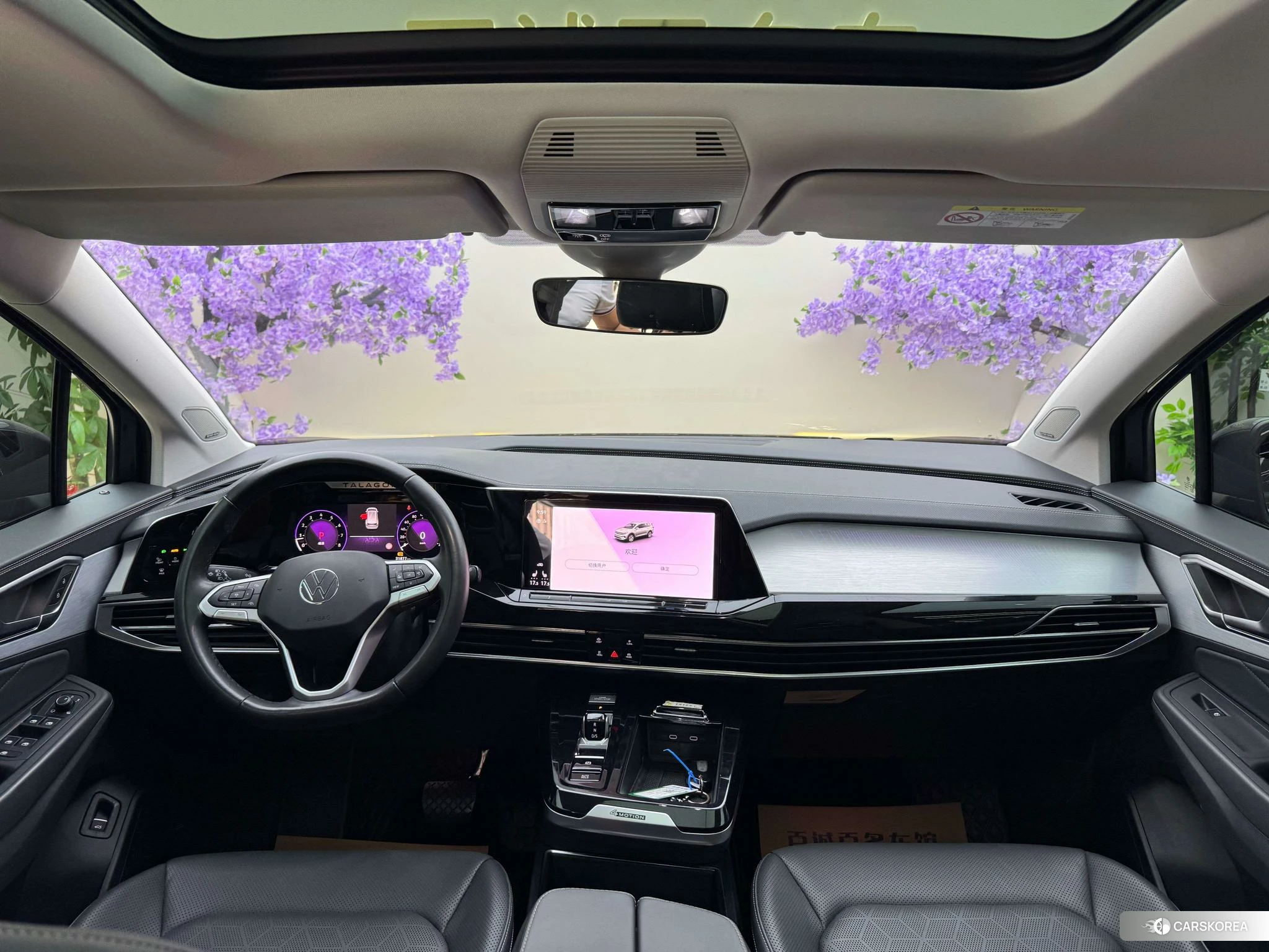 Volkswagen Lanjing id 4454190 из Китая 11