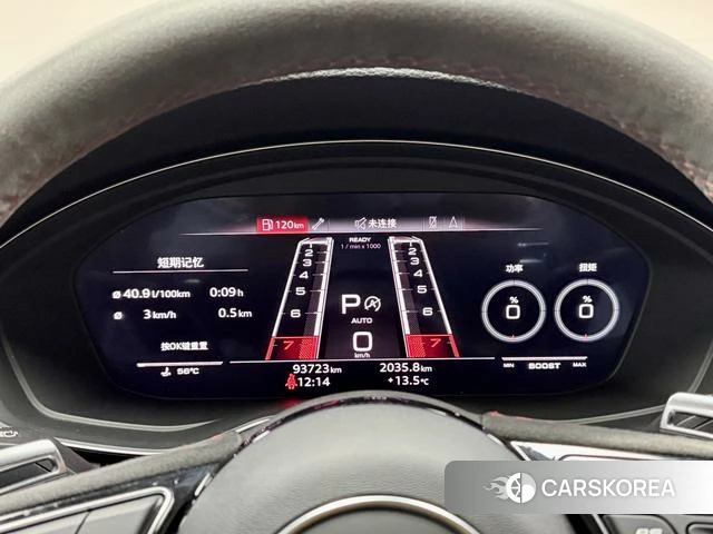 Audi RS 4 id 4278880 из Китая 11