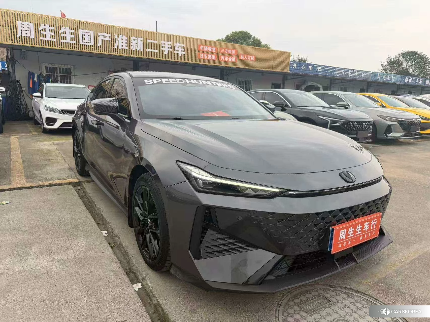 Chang'an UNI-V id 4452624 из Китая 7