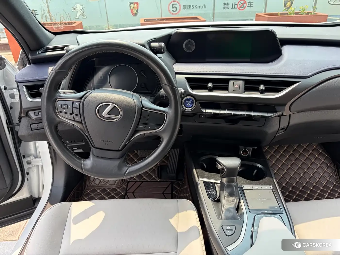 Lexus UX id 4653963 из Китая 10