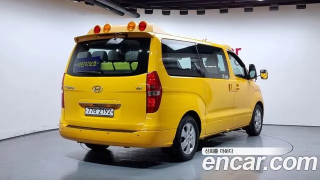 Hyundai The New Grand Starex id 2762606 из Кореи 12